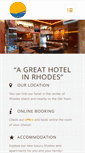 Mobile Screenshot of comfort-hotel.gr